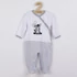 Kép 1/3 - Baba pamut kezeslábas New Baby Zebra exclusive