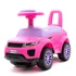 Kép 1/6 - Gyerek jármű SUV Baby Mix rózsaszín