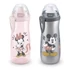 Kép 2/3 - Gyermek sport itatópohár NUK Sports Cup Disney Cool Mickey 450 ml grey