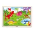 Kép 1/3 - Gyermek fa puzzle Viga Dino