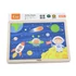 Kép 2/3 - Gyermek fa puzzle Viga Cosmos