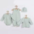 Kép 6/6 - 4-részes baba együttes újszülötteknek New Baby I AM menta