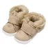 Kép 1/5 - New Baby téli bundás velúr baba cipő tépőzárral