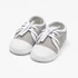 Kép 1/5 - Baba tornacipő New Baby jeans szürke 0-3 h