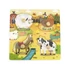 Kép 1/3 - Gyermek fa puzzle Viga Farm 4 db