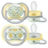 Kép 1/3 - Baba cumi Ultra air Night  Avent +18 hónap - 2 darab