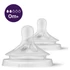 Kép 1/2 - Tartalék cumi Avent Natural Response 2 0+ - 2 darab