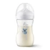 Kép 1/3 - Baba cumisüveg Avent Natural Response 260 ml koala
