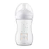 Kép 1/2 - Baba cumisüveg Avent Natural Response 260 ml s szeleppel  Air Free medve