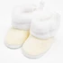 Kép 1/4 - Baba téli csizma New Baby bézs 0-3 h