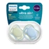 Kép 2/4 - Baba cumi Ultra air Neutral Avent 0- 6 hónap 2 darab fiú