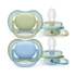 Kép 1/4 - Baba cumi Ultra air Neutral Avent 0- 6 hónap 2 darab fiú