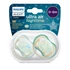 Kép 2/5 - Baba cumi Ultra air Night Avent 0 - 6 hónap  - 2 darab fiú
