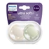 Kép 2/3 - Baba cumi Ultrasoft Premium Avent 0 - 6 hónap 2 darab fiú
