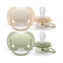 Kép 1/3 - Baba cumi Ultrasoft Premium Avent 0 - 6 hónap 2 darab fiú