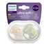 Kép 2/3 - Baba cumi Ultrasoft Premium Avent állatok 0 - 6 hónap 2 darab fiú