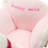 Kép 3/5 - Hintajáték kerekekkel és dallammal, Baby Mix Hattyú, fehér
