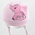 Kép 1/2 - Pamut baba sapka New Baby  Happy Elephant pink