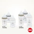 Kép 4/6 - Cumi Perfect Match Nuk M - 2 db
