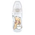 Kép 1/2 - Gyermek sport itatópohár NUK Active Disney Mackó Pu 300 ml bézs