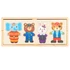 Kép 1/5 - Állatos puzzle dobozban Montessori Baby Mix